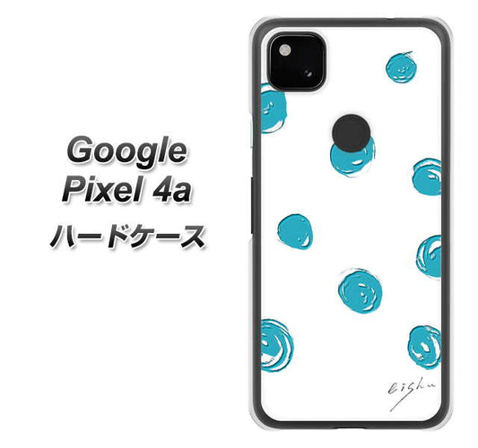 Google Pixel 4a 高画質仕上げ 背面印刷 ハードケース【OE839 手描きシンプル ホワイト×ブルー】