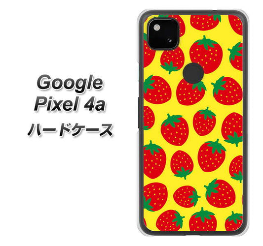 Google Pixel 4a 高画質仕上げ 背面印刷 ハードケース【SC812 小さいイチゴ模様 レッドとイエロー】