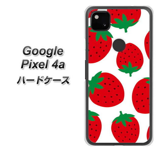 Google Pixel 4a 高画質仕上げ 背面印刷 ハードケース【SC818 大きいイチゴ模様レッド】