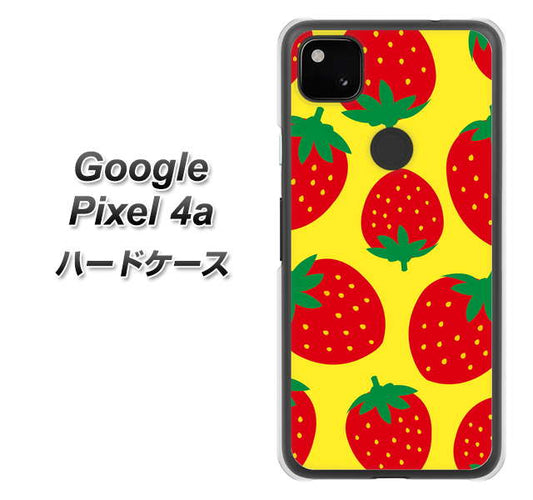 Google Pixel 4a 高画質仕上げ 背面印刷 ハードケース【SC819 大きいイチゴ模様レッドとイエロー】