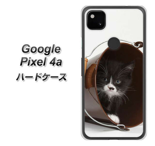 Google Pixel 4a 高画質仕上げ 背面印刷 ハードケース【VA800 ネコとバケツ】