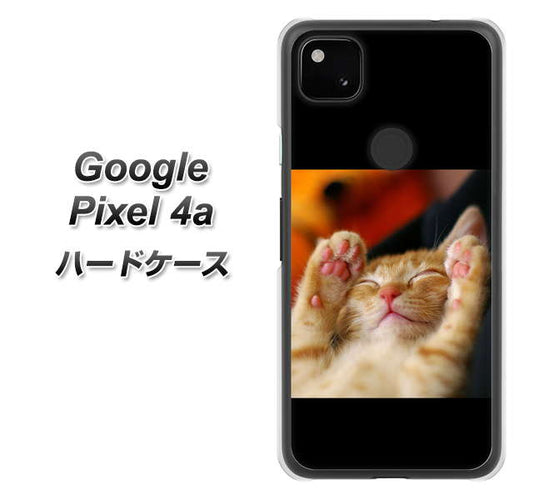 Google Pixel 4a 高画質仕上げ 背面印刷 ハードケース【VA804 爆睡するネコ】