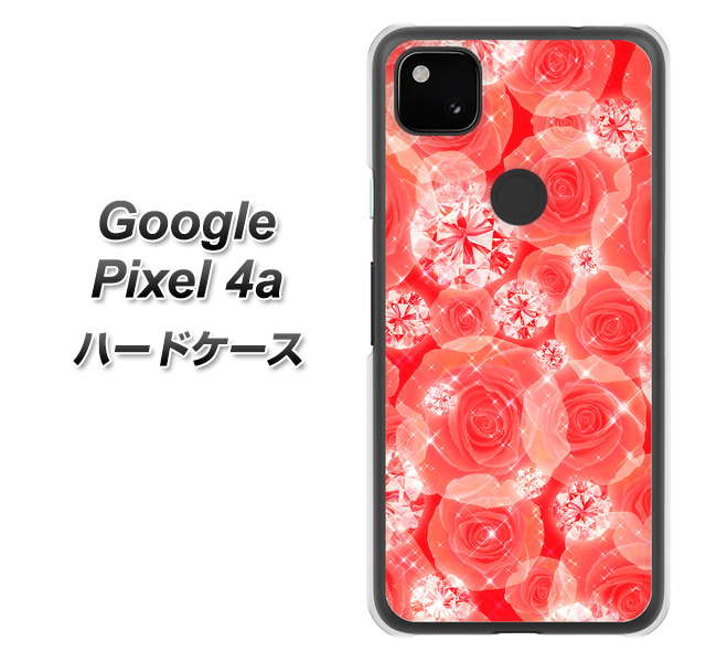 Google Pixel 4a 高画質仕上げ 背面印刷 ハードケース【VA816 ダイヤモンドとバラ】