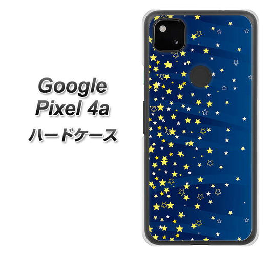 Google Pixel 4a 高画質仕上げ 背面印刷 ハードケース【VA842 満天の星空】