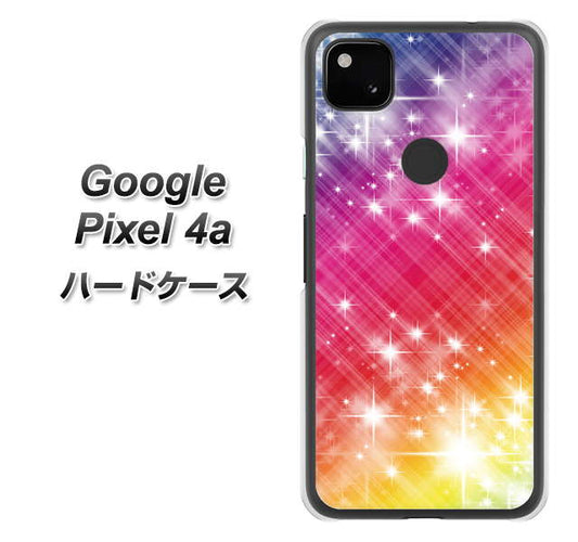 Google Pixel 4a 高画質仕上げ 背面印刷 ハードケース【VA872 レインボーフレーム】