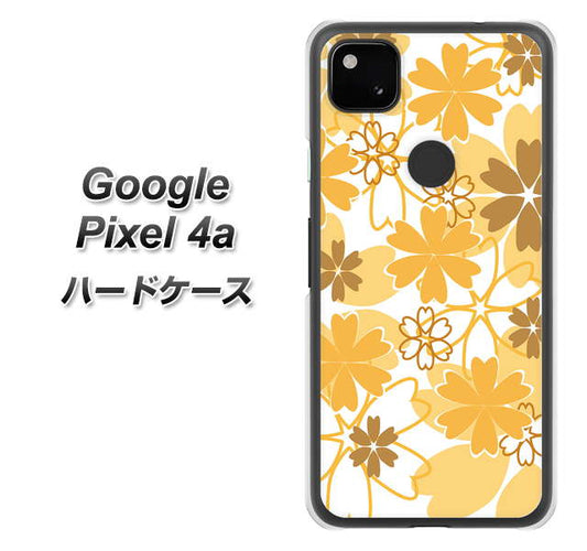 Google Pixel 4a 高画質仕上げ 背面印刷 ハードケース【VA959 重なり合う花　オレンジ】