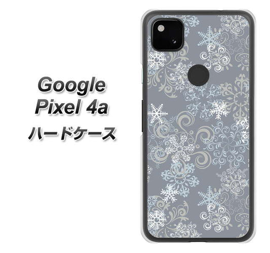 Google Pixel 4a 高画質仕上げ 背面印刷 ハードケース【XA801 雪の結晶】