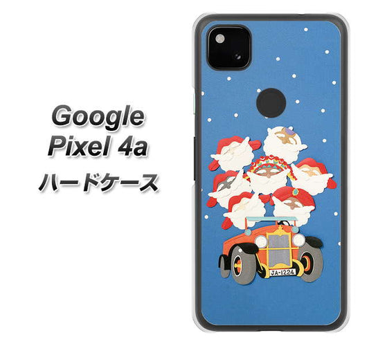 Google Pixel 4a 高画質仕上げ 背面印刷 ハードケース【XA803 サンタレンジャー】