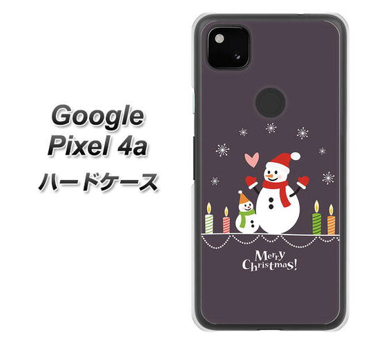 Google Pixel 4a 高画質仕上げ 背面印刷 ハードケース【XA809 雪だるまの親子】