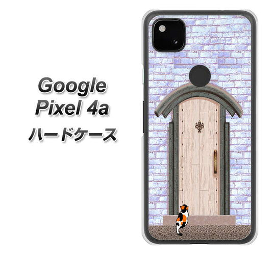 Google Pixel 4a 高画質仕上げ 背面印刷 ハードケース【YA952 石ドア02 素材クリア】