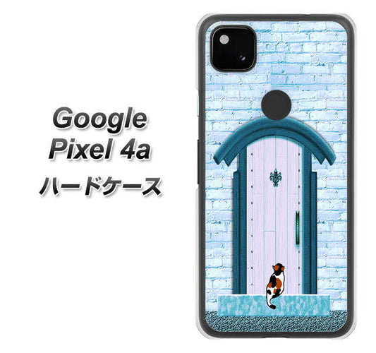 Google Pixel 4a 高画質仕上げ 背面印刷 ハードケース【YA953 石ドア03 素材クリア】
