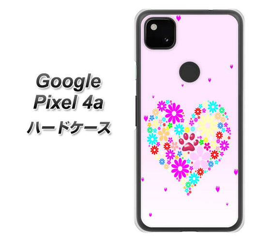 Google Pixel 4a 高画質仕上げ 背面印刷 ハードケース【YA954 ハート01 素材ホワイト】