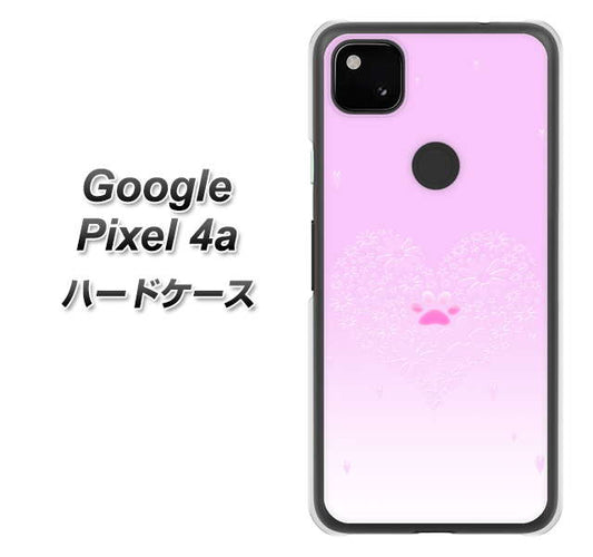Google Pixel 4a 高画質仕上げ 背面印刷 ハードケース【YA955 ハート02 素材ホワイト】