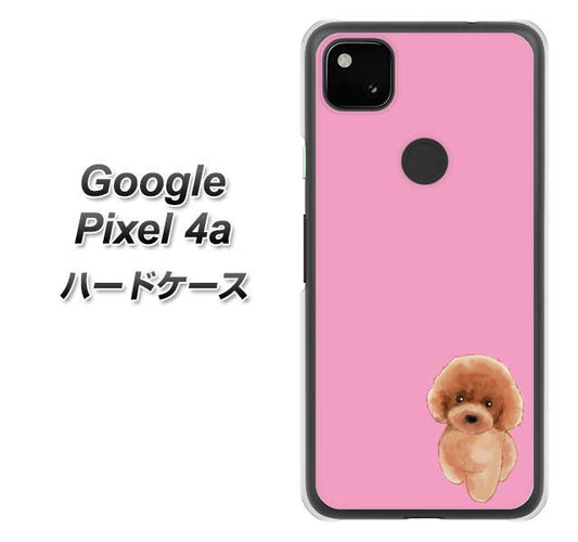Google Pixel 4a 高画質仕上げ 背面印刷 ハードケース【YJ049 トイプードルレッド（ピンク）】