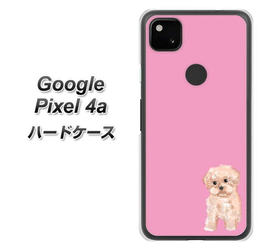 Google Pixel 4a 高画質仕上げ 背面印刷 ハードケース【YJ061 トイプードルアプリコット（ピンク）】