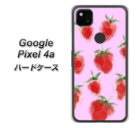 Google Pixel 4a 高画質仕上げ 背面印刷 ハードケース【YJ180 イチゴ 水彩180】