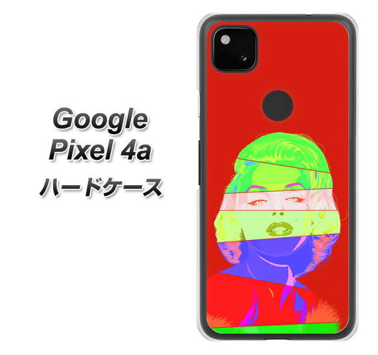 Google Pixel 4a 高画質仕上げ 背面印刷 ハードケース【YJ209 マリリンモンローデザイン（B）】