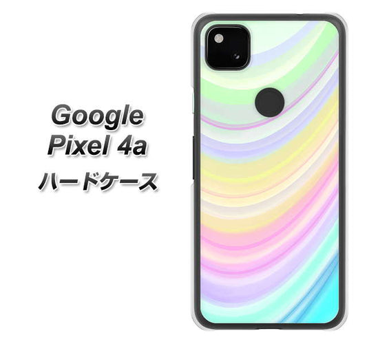Google Pixel 4a 高画質仕上げ 背面印刷 ハードケース【YJ312 カラー レインボー】