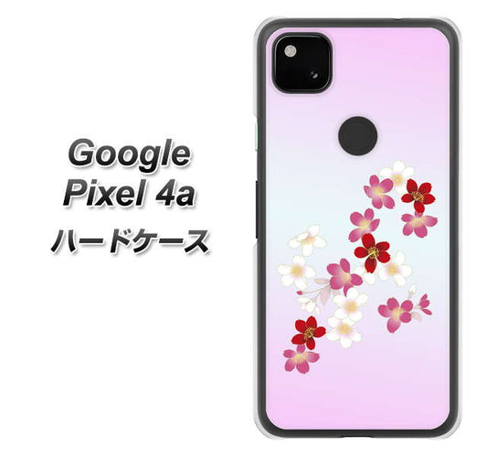 Google Pixel 4a 高画質仕上げ 背面印刷 ハードケース【YJ320 桜 和】