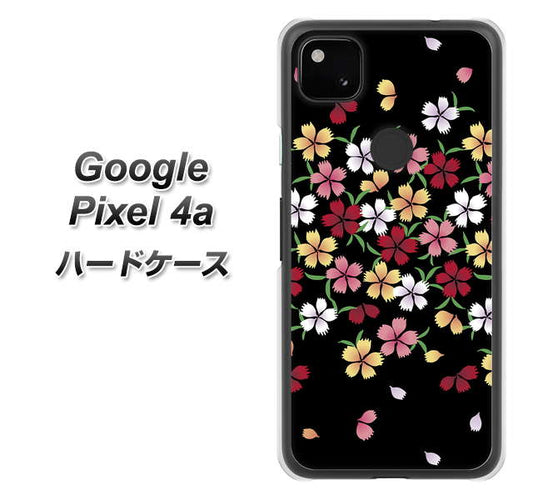 Google Pixel 4a 高画質仕上げ 背面印刷 ハードケース【YJ323 和柄 なでしこ】