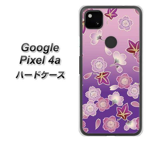 Google Pixel 4a 高画質仕上げ 背面印刷 ハードケース【YJ324 和柄 桜 もみじ】