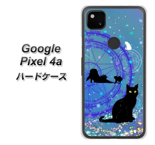 Google Pixel 4a 高画質仕上げ 背面印刷 ハードケース【YJ327 魔法陣猫 キラキラ　かわいい】