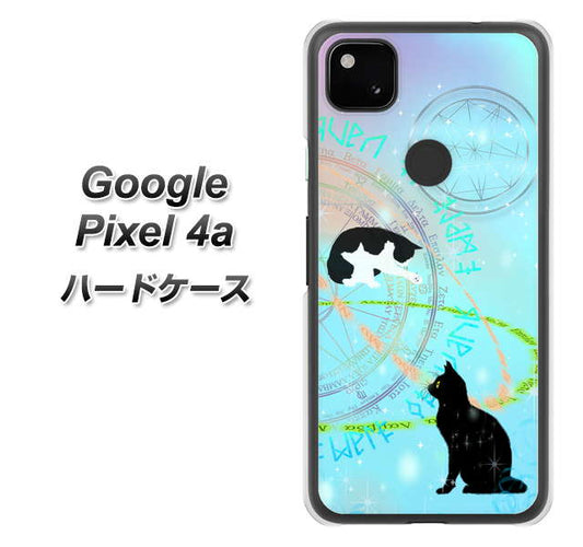 Google Pixel 4a 高画質仕上げ 背面印刷 ハードケース【YJ329 魔法陣猫　キラキラ　パステル】