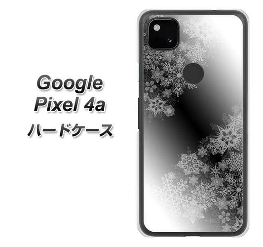 Google Pixel 4a 高画質仕上げ 背面印刷 ハードケース【YJ340 モノトーン 雪の結晶 】