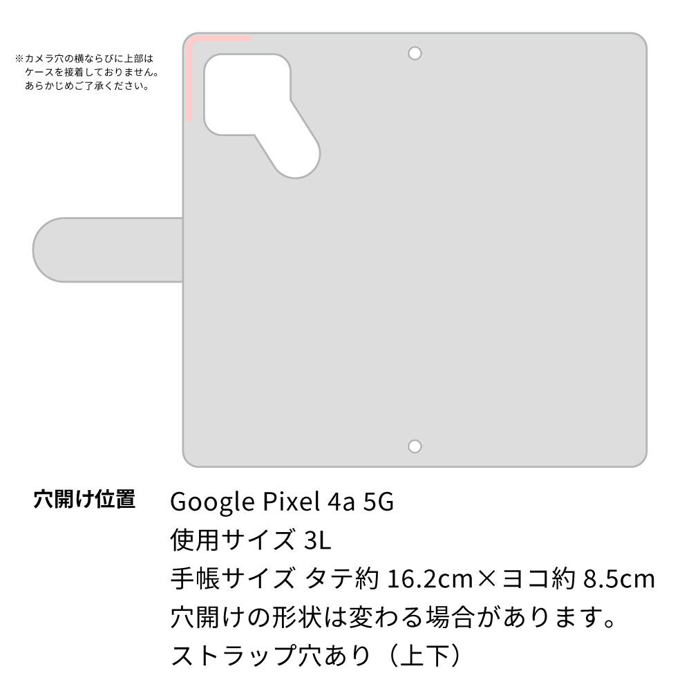 Google Pixel 4a (5G) スマホケース 手帳型 ねこ 肉球 ミラー付き スタンド付き