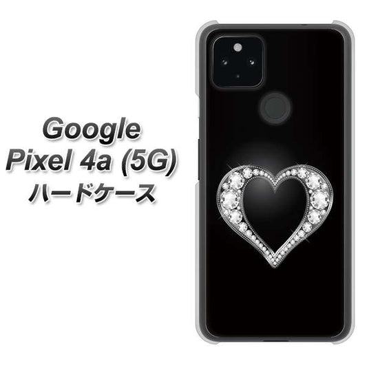 Google Pixel 4a (5G) 高画質仕上げ 背面印刷 ハードケース【041 ゴージャスハート】