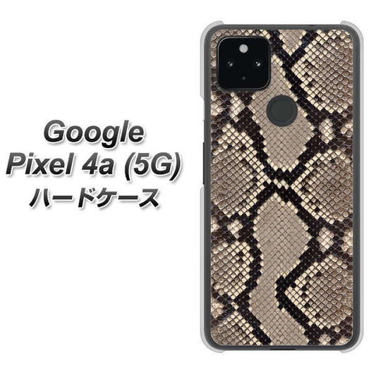 Google Pixel 4a (5G) 高画質仕上げ 背面印刷 ハードケース【049 ヘビ柄】