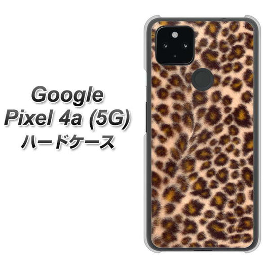 Google Pixel 4a (5G) 高画質仕上げ 背面印刷 ハードケース【068 ヒョウ（茶）】