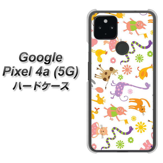 Google Pixel 4a (5G) 高画質仕上げ 背面印刷 ハードケース【134 Harry up！】