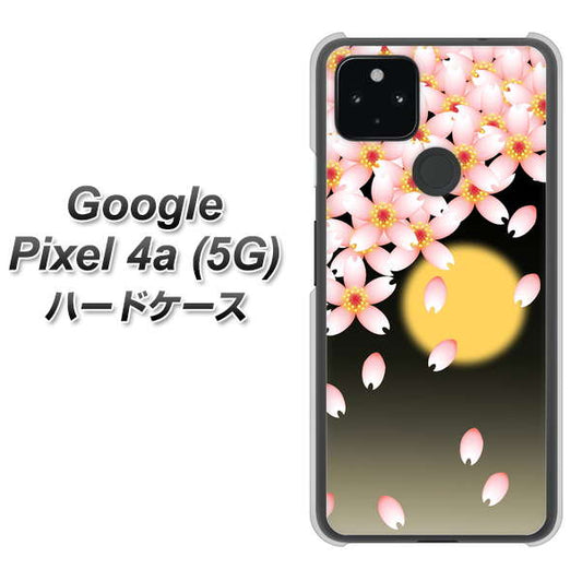 Google Pixel 4a (5G) 高画質仕上げ 背面印刷 ハードケース【136 満月と夜桜】