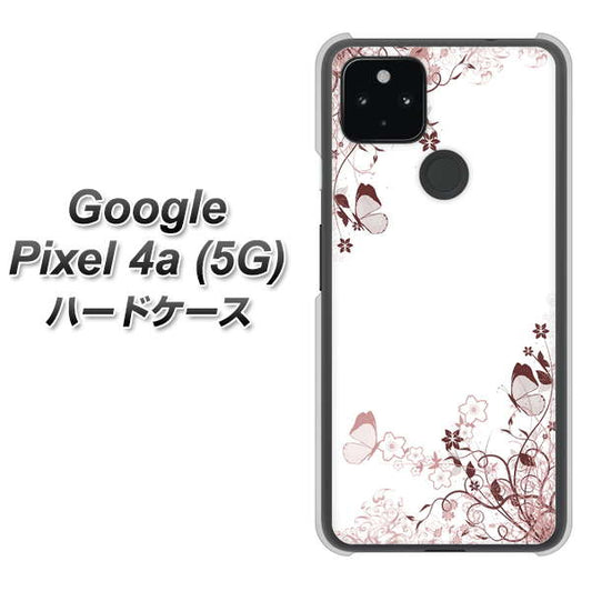 Google Pixel 4a (5G) 高画質仕上げ 背面印刷 ハードケース【142 桔梗と桜と蝶】