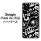 Google Pixel 4a (5G) 高画質仕上げ 背面印刷 ハードケース【187 ゴージャス クラウン】