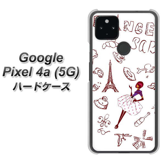 Google Pixel 4a (5G) 高画質仕上げ 背面印刷 ハードケース【296 フランス】