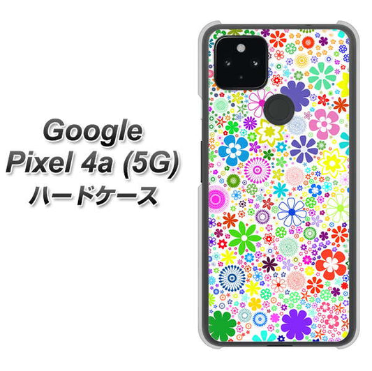 Google Pixel 4a (5G) 高画質仕上げ 背面印刷 ハードケース【308 フラワーミックス】