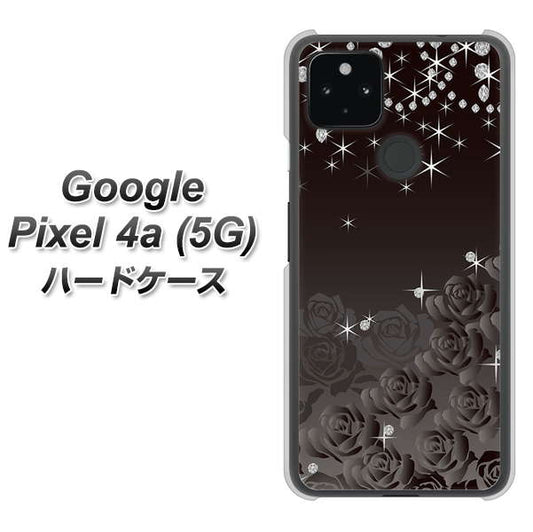 Google Pixel 4a (5G) 高画質仕上げ 背面印刷 ハードケース【327 薔薇とダイヤモンド】