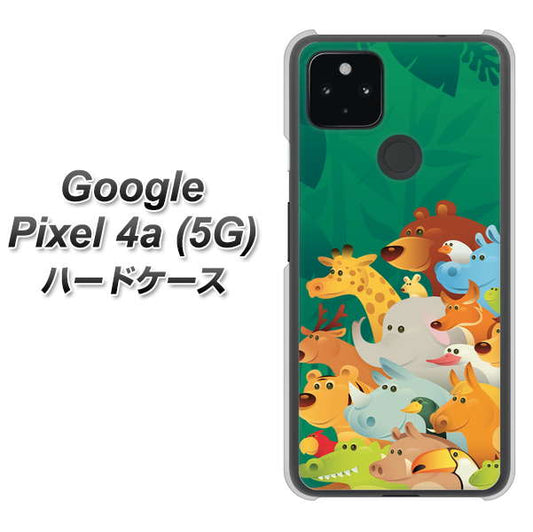 Google Pixel 4a (5G) 高画質仕上げ 背面印刷 ハードケース【370 全員集合】