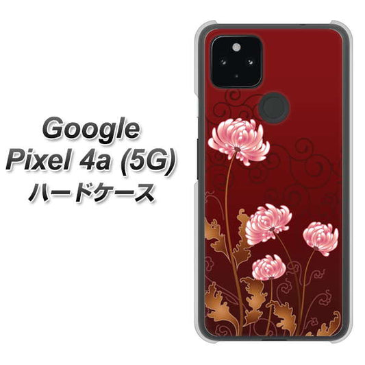 Google Pixel 4a (5G) 高画質仕上げ 背面印刷 ハードケース【375 優美な菊】