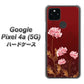 Google Pixel 4a (5G) 高画質仕上げ 背面印刷 ハードケース【375 優美な菊】
