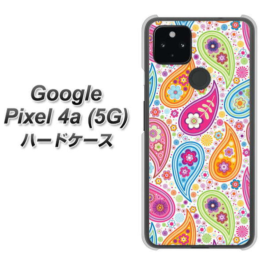 Google Pixel 4a (5G) 高画質仕上げ 背面印刷 ハードケース【378 カラフルペイズリー】