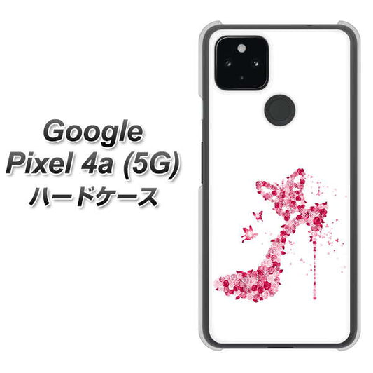 Google Pixel 4a (5G) 高画質仕上げ 背面印刷 ハードケース【387 薔薇のハイヒール】