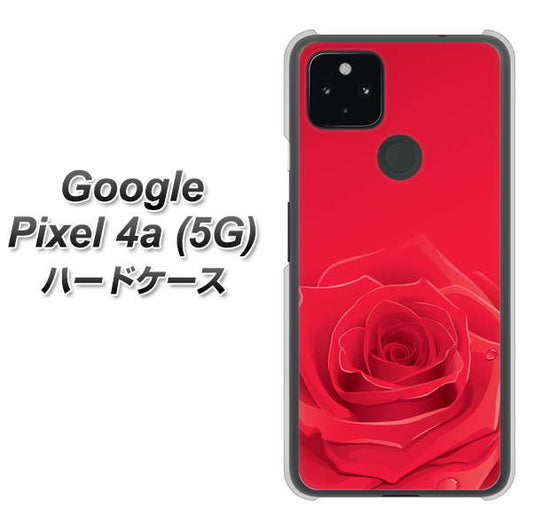 Google Pixel 4a (5G) 高画質仕上げ 背面印刷 ハードケース【395 赤いバラ】