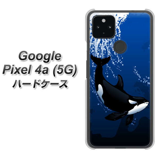 Google Pixel 4a (5G) 高画質仕上げ 背面印刷 ハードケース【423 シャチ】