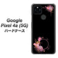 Google Pixel 4a (5G) 高画質仕上げ 背面印刷 ハードケース【437 華のフレーム】