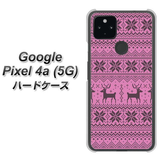Google Pixel 4a (5G) 高画質仕上げ 背面印刷 ハードケース【543 シンプル絵パープル】