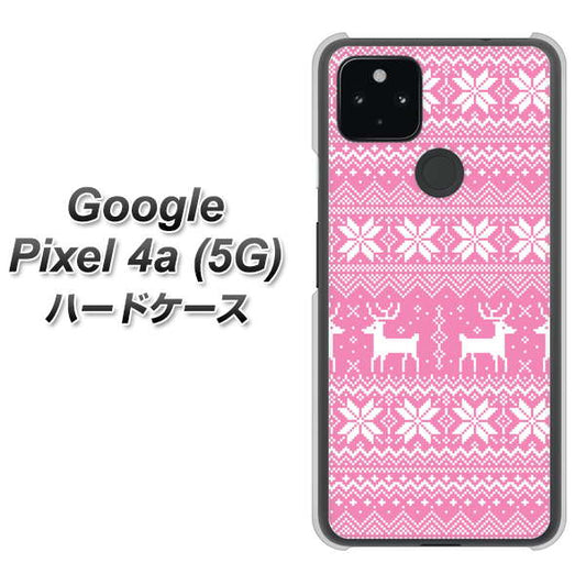 Google Pixel 4a (5G) 高画質仕上げ 背面印刷 ハードケース【544 シンプル絵ピンク】