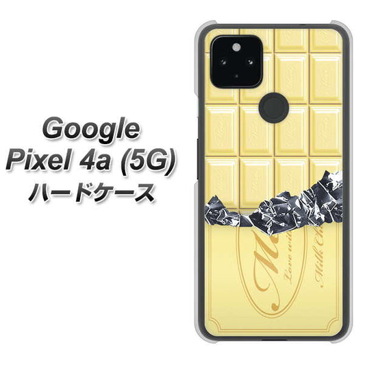 Google Pixel 4a (5G) 高画質仕上げ 背面印刷 ハードケース【553 板チョコ－ホワイト】